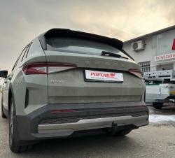 �KODA Elroq, SUV, 2025- skrutkov� prevedenie A